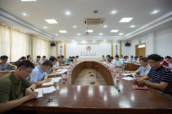 http://www.qfnu.edu.cn/__local/0/7F/09/8922F79EB1EEA0A10B46D23F3C5_FDB7953D_152AC.jpg